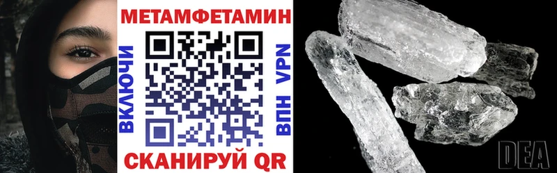 shop телеграм  как найти наркотики  Калининец  АМФЕТАМИН Premium 