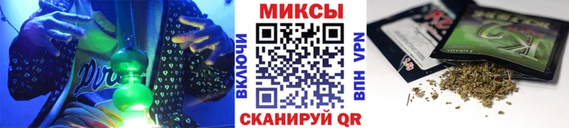 Бутират жидкий экстази  Калининец 