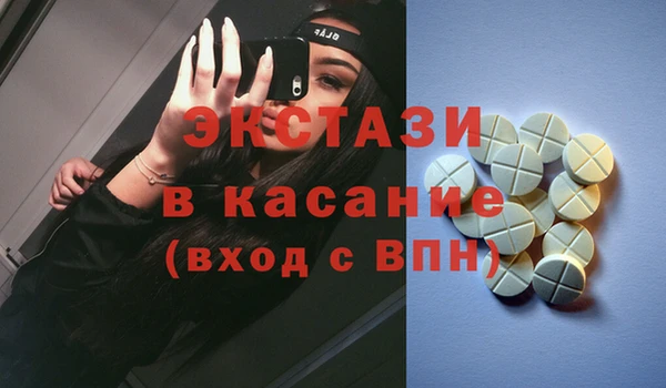 дурь Балабаново