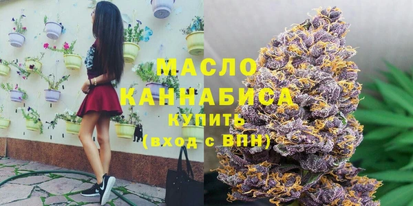 синтетический гашиш Баксан