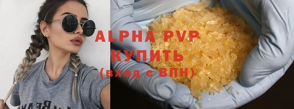 дурь Балабаново