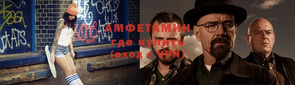 синтетический гашиш Баксан