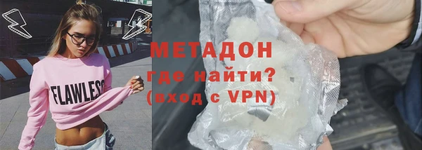 дурь Балабаново