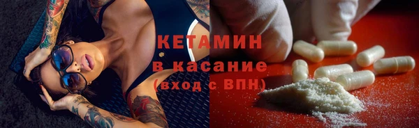 дурь Балабаново