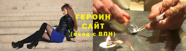 дурь Балабаново