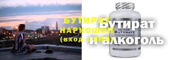 дурь Балабаново