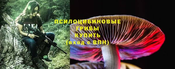 дурь Балабаново