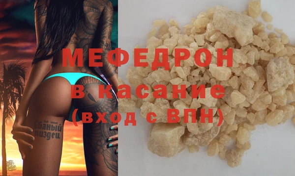 дурь Балабаново