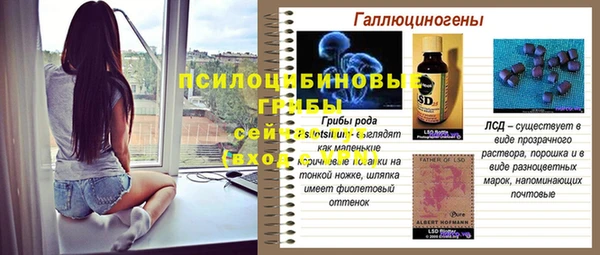дурь Балабаново