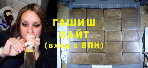каннабис Балахна