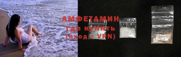 дурь Балабаново