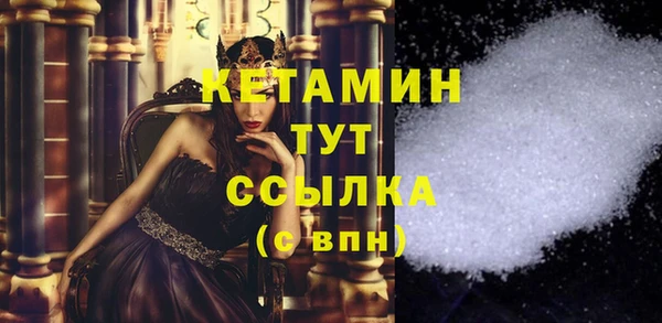 дурь Балабаново