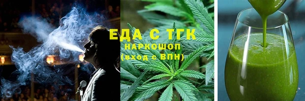 дурь Балабаново