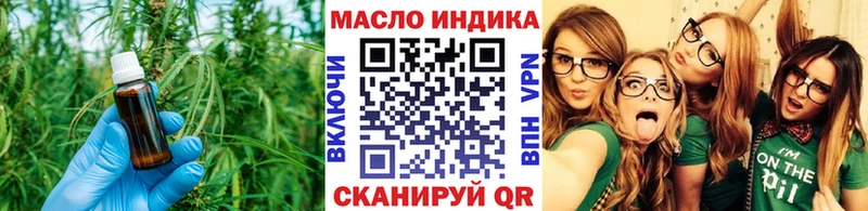Дистиллят ТГК жижа  Калининец 