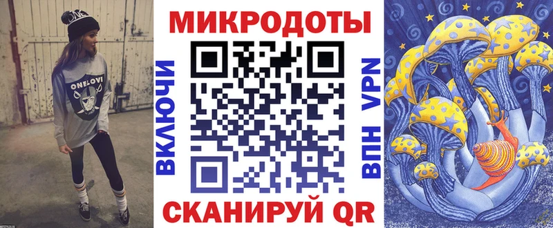 Галлюциногенные грибы Cubensis  как найти наркотики  Калининец 